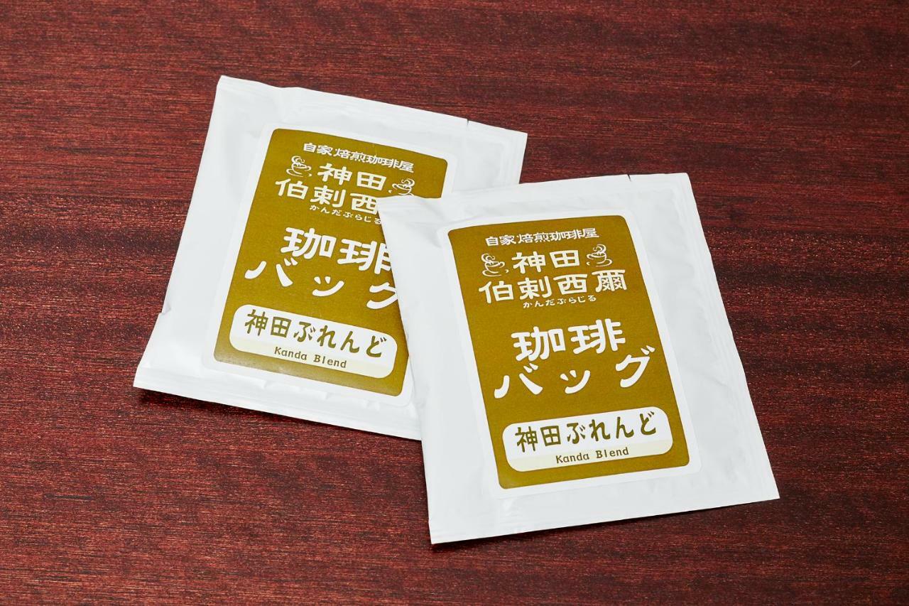 神保町saku Ren旅馆 酒店 東京都