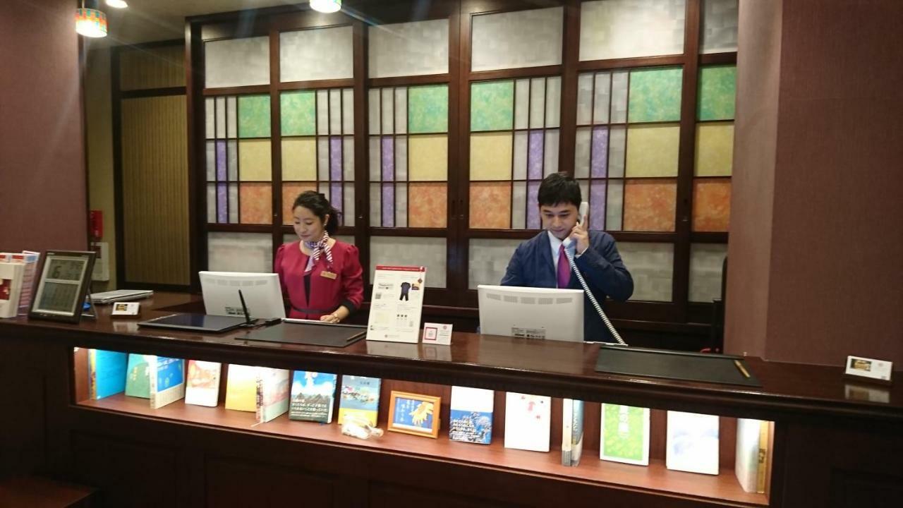 神保町saku Ren旅馆